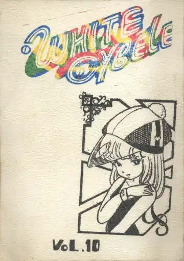 Read WHITE CYBELE - Fhentai