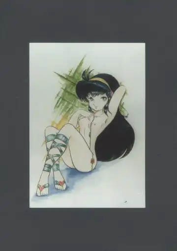 WHITE CYBELE Fhentai - Page 12