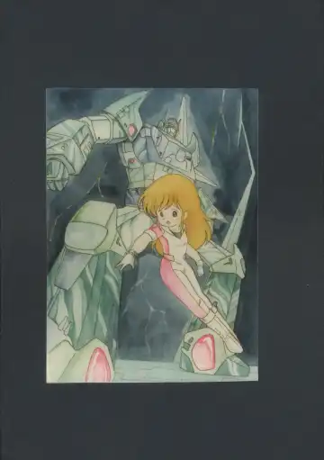 WHITE CYBELE Fhentai - Page 15