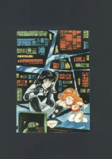 WHITE CYBELE Fhentai - Page 40