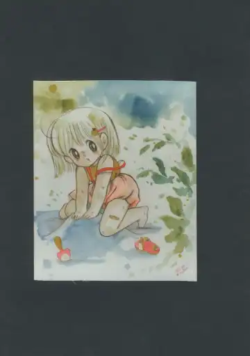 WHITE CYBELE Fhentai - Page 45