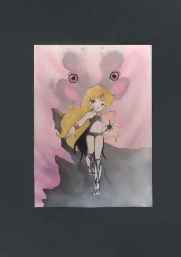 WHITE CYBELE Fhentai - Page 9