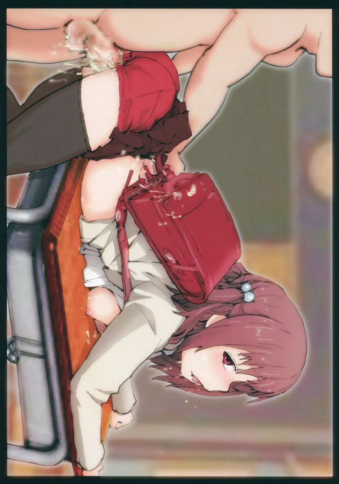 "Mo." Fhentai - Page 6