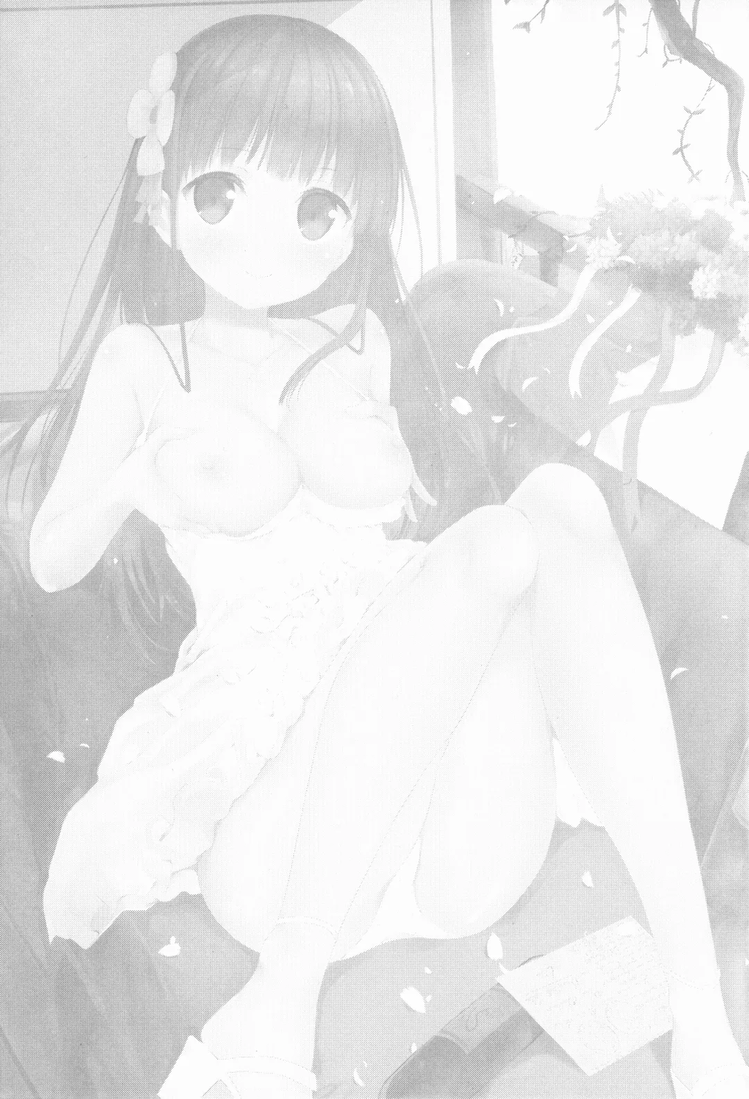 [Dekochin Hammer] Best Friend Sex Fhentai - Page 3