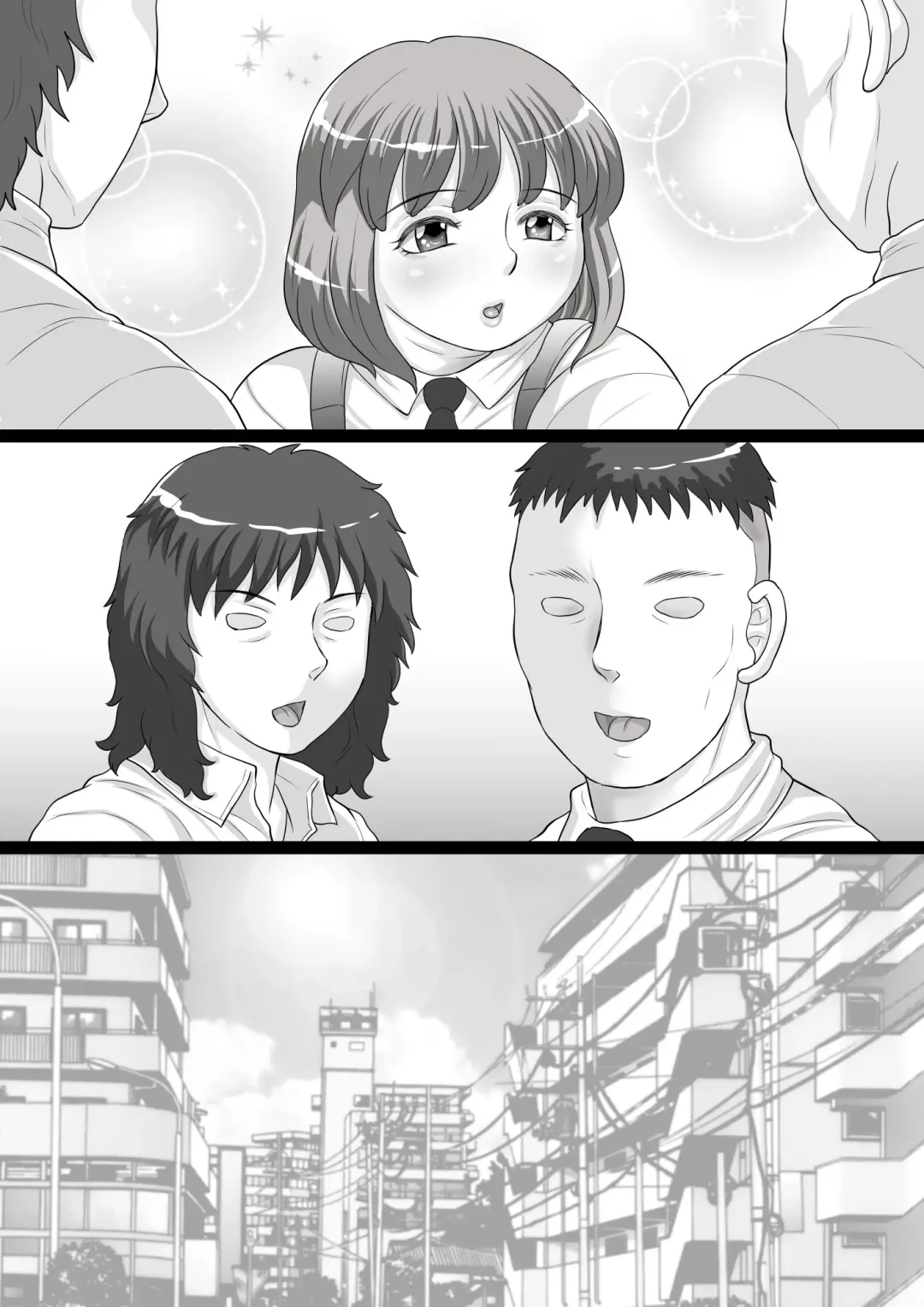 [Fuusen Club] Niku Shota Debu no Oppai wa Momareru Tame ni Aru! Fhentai - Page 54