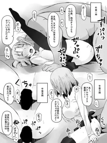 [Katatuka Kouji] Kanban Musume Fhentai - Page 2