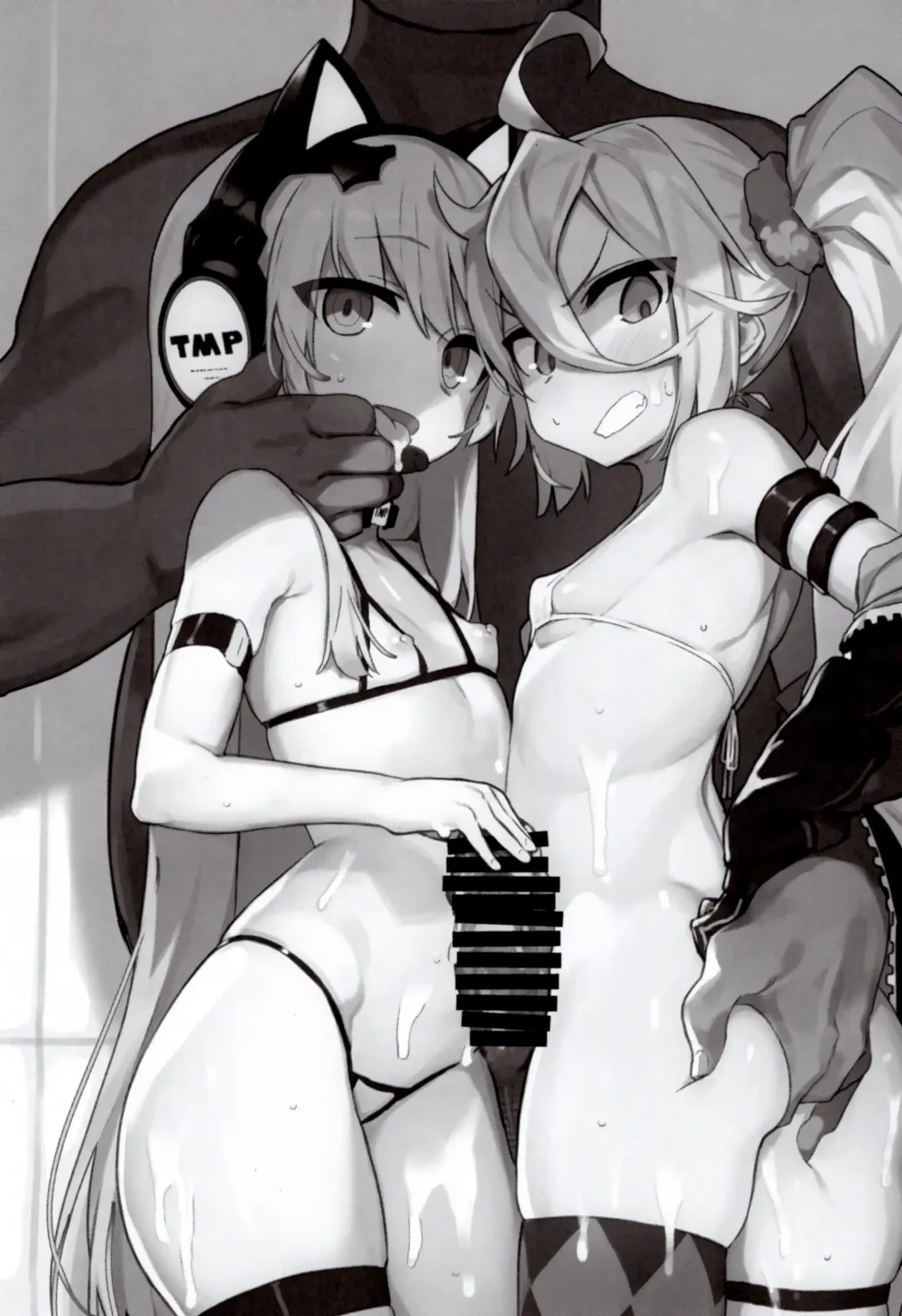 [Kylin] Saimin TMP & PKP Fhentai - Page 3