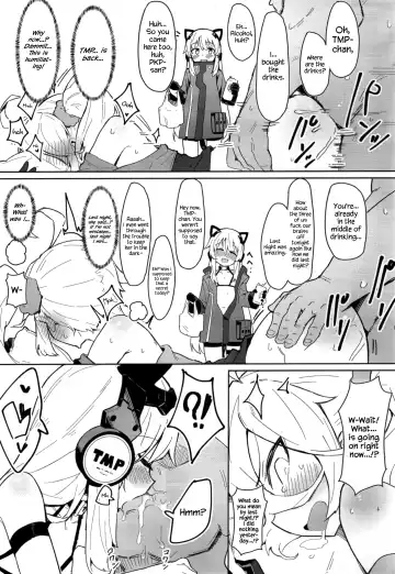 [Kylin] Saimin TMP & PKP Fhentai - Page 19
