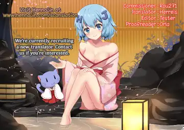 [Kylin] Saimin TMP & PKP Fhentai - Page 39