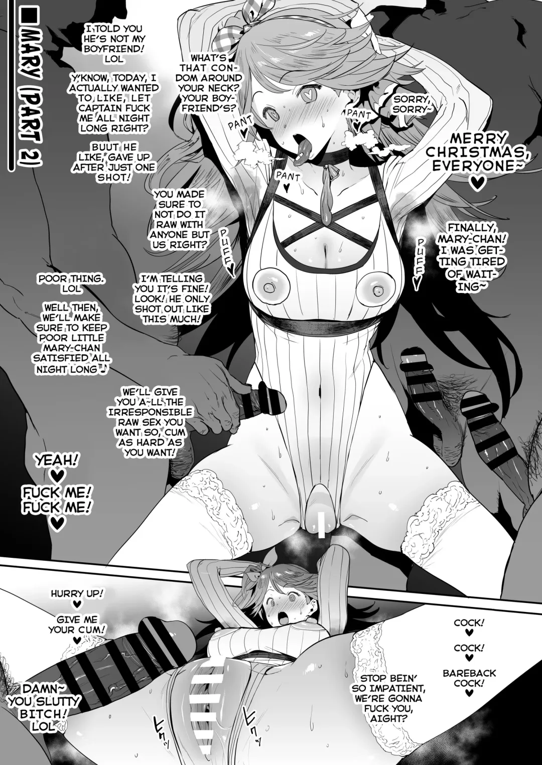 [Pija] Mousouten Granblue Fantasy 5 Fhentai - Page 3