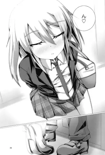 [Moja] Yoromi Mashimashi Amame Fhentai - Page 28