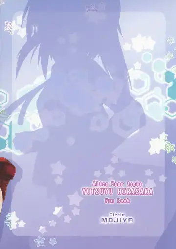 [Moja] Yoromi Mashimashi Amame Fhentai - Page 30