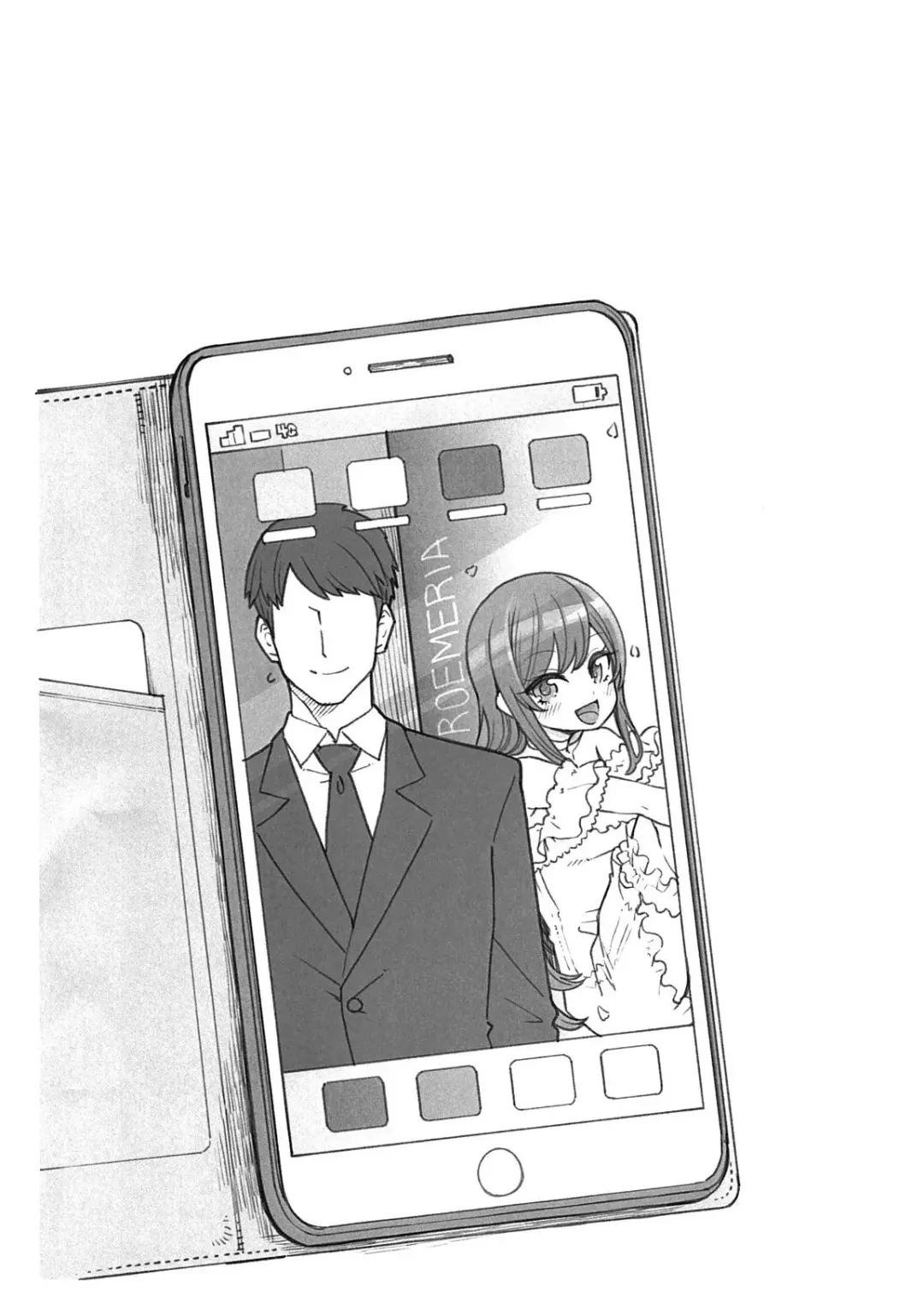 [Hanauna] Amana to Shizuka na Tokoro de Yukkuri Suru Hon Fhentai - Page 2