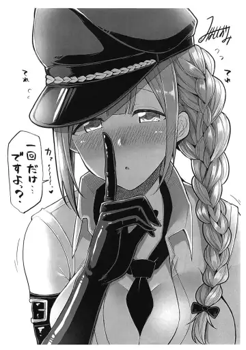 [Hanauna] Amana to Shizuka na Tokoro de Yukkuri Suru Hon Fhentai - Page 13