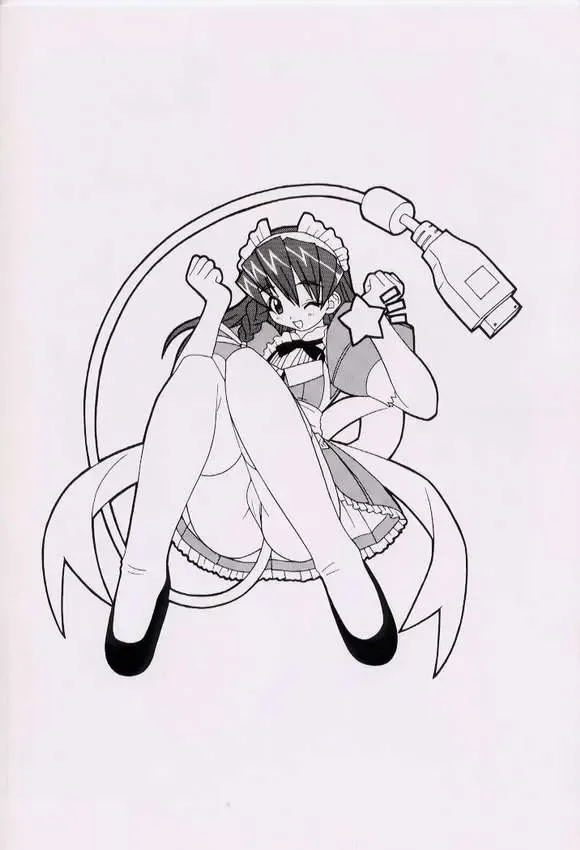 [Shishimaru Kenya] Soko da! Ninpou Youji Taikei no Jutsu 4 Fhentai - Page 24