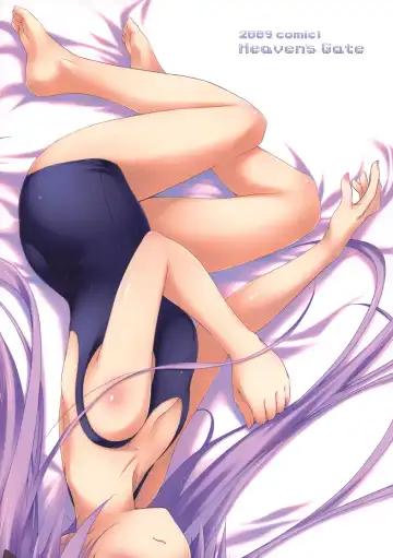 [Andou Tomoya] Kanojo o Mizugi ni Kigaetara Fhentai - Page 34