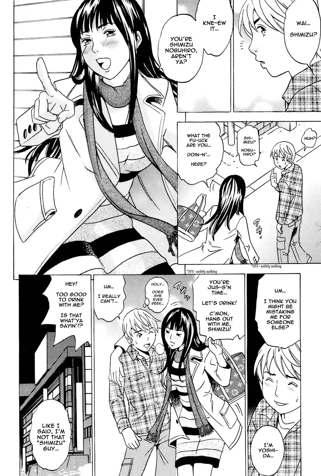 [Tange Suzuki] Mama no Kaori to Asoko no Nioi Ch.5,9 Fhentai - Page 21