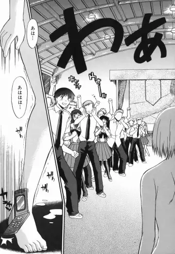 [Murasaki Syu] Shinro Shidou Fhentai - Page 115