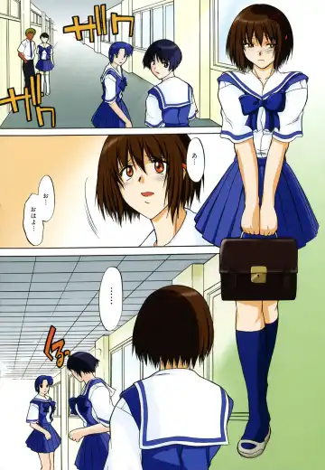 [Murasaki Syu] Shinro Shidou Fhentai - Page 132