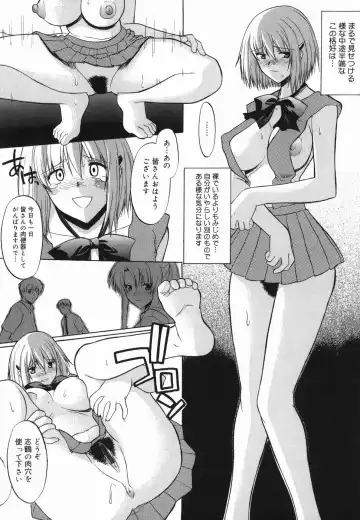 [Murasaki Syu] Shinro Shidou Fhentai - Page 151