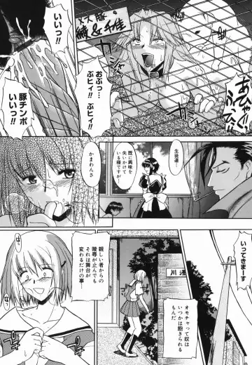 [Murasaki Syu] Shinro Shidou Fhentai - Page 170