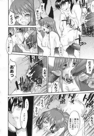 [Murasaki Syu] Shinro Shidou Fhentai - Page 198