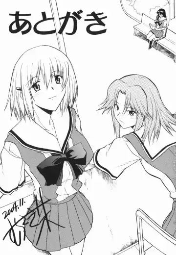 [Murasaki Syu] Shinro Shidou Fhentai - Page 211