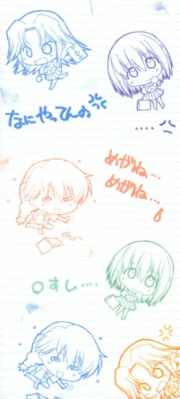 [Murasaki Syu] Shinro Shidou Fhentai - Page 4