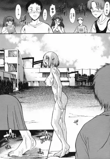 [Murasaki Syu] Shinro Shidou Fhentai - Page 75