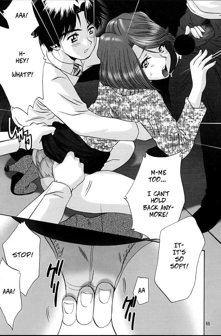 [Momoya Show-neko] Fujiedas Gangbang Fhentai - Page 11