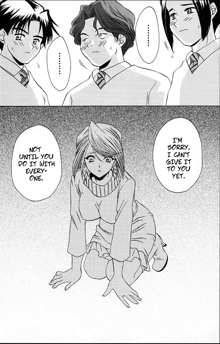 [Momoya Show-neko] Fujiedas Gangbang Fhentai - Page 14