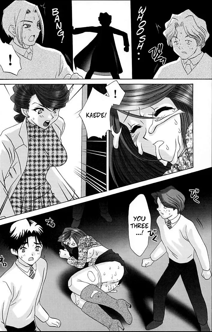[Momoya Show-neko] Fujiedas Gangbang Fhentai - Page 18