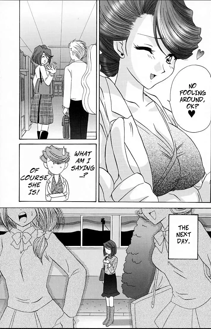 [Momoya Show-neko] Fujiedas Gangbang Fhentai - Page 5