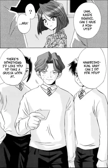 [Momoya Show-neko] Fujiedas Gangbang Fhentai - Page 6