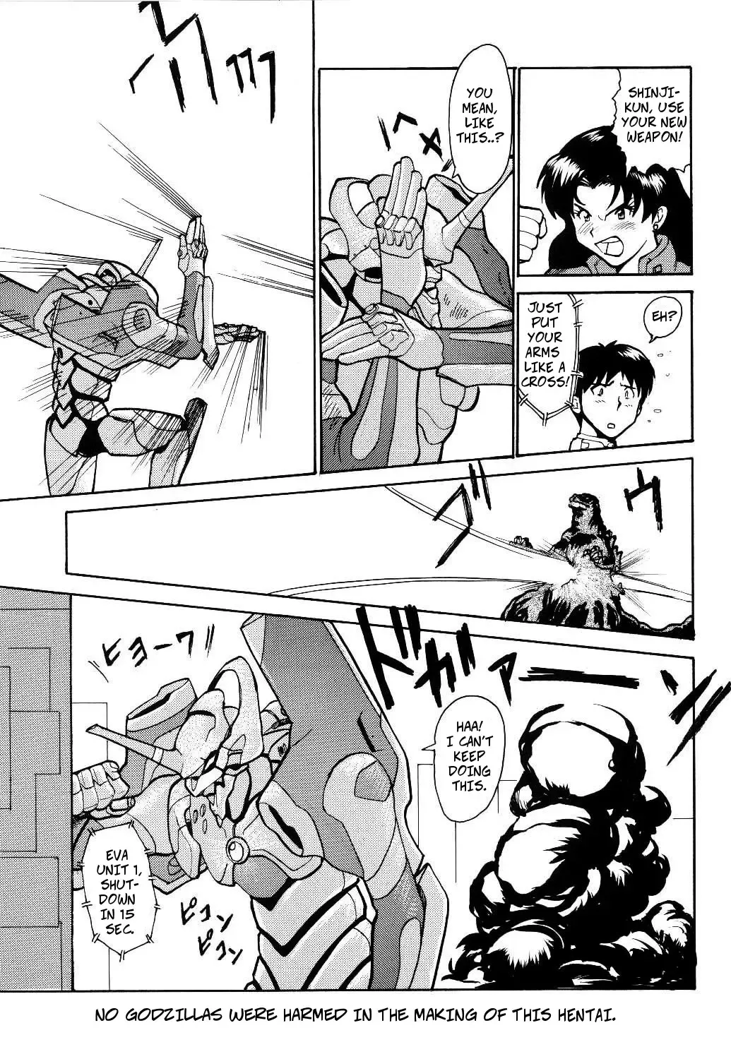 [Umedama Nabu] Evangelion - Genshi Shito Arawaru no Maki | Misato's Orders: The Atomic Angel Appears (decensored) Fhentai - Page 2