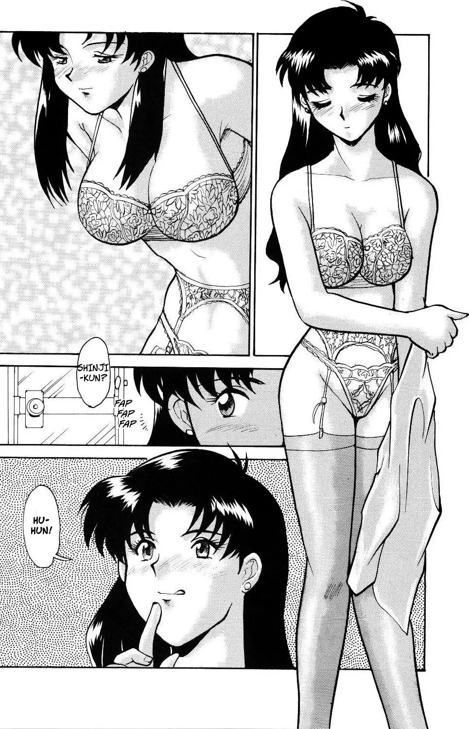 [Umedama Nabu] Evangelion - Genshi Shito Arawaru no Maki | Misato's Orders: The Atomic Angel Appears (decensored) Fhentai - Page 3
