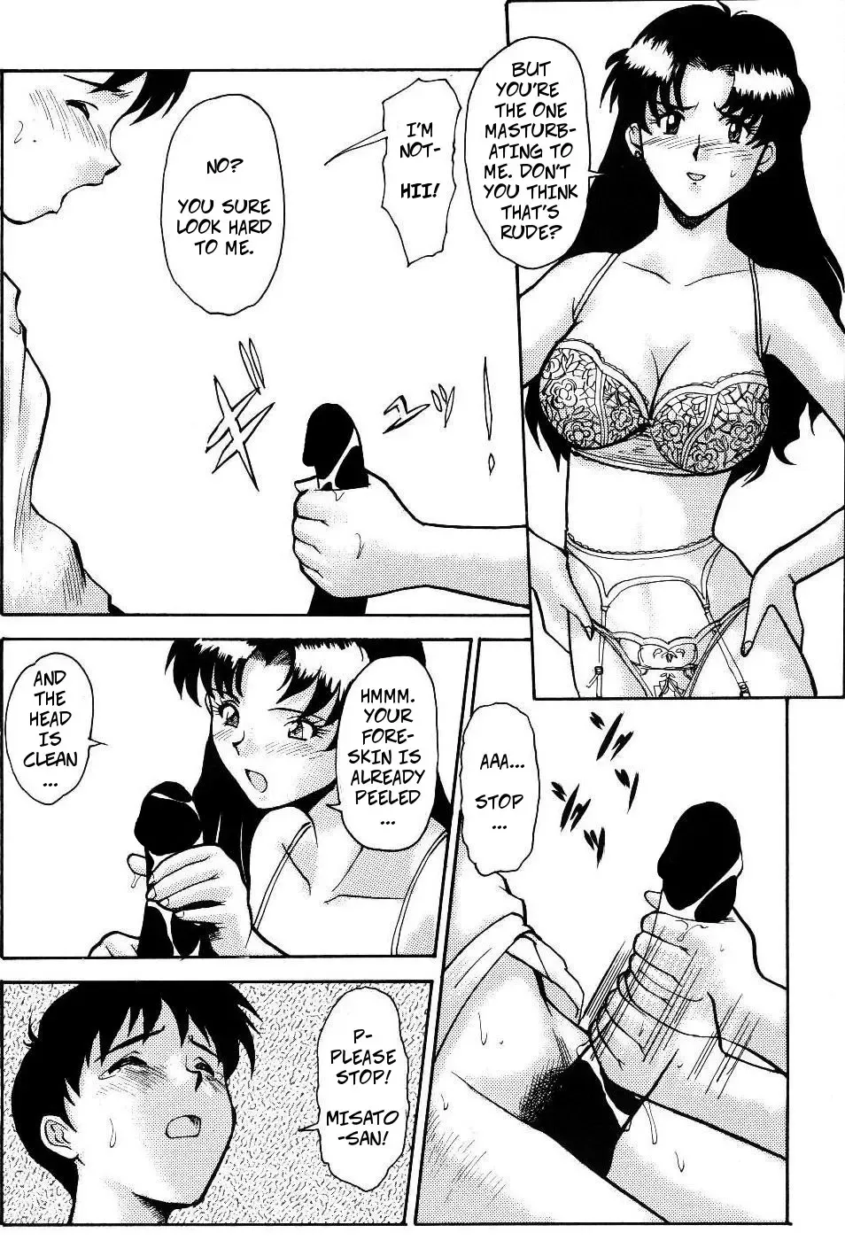 [Umedama Nabu] Evangelion - Genshi Shito Arawaru no Maki | Misato's Orders: The Atomic Angel Appears (decensored) Fhentai - Page 5