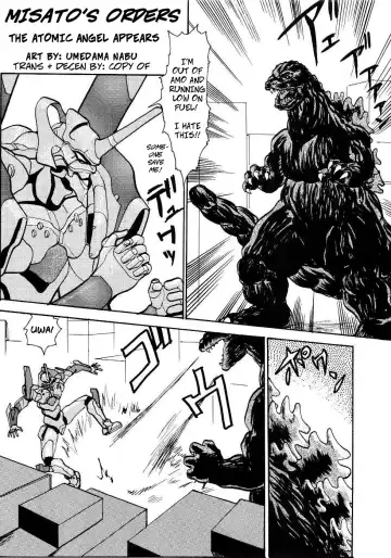 Read [Umedama Nabu] Evangelion - Genshi Shito Arawaru no Maki | Misato's Orders: The Atomic Angel Appears (decensored) - Fhentai