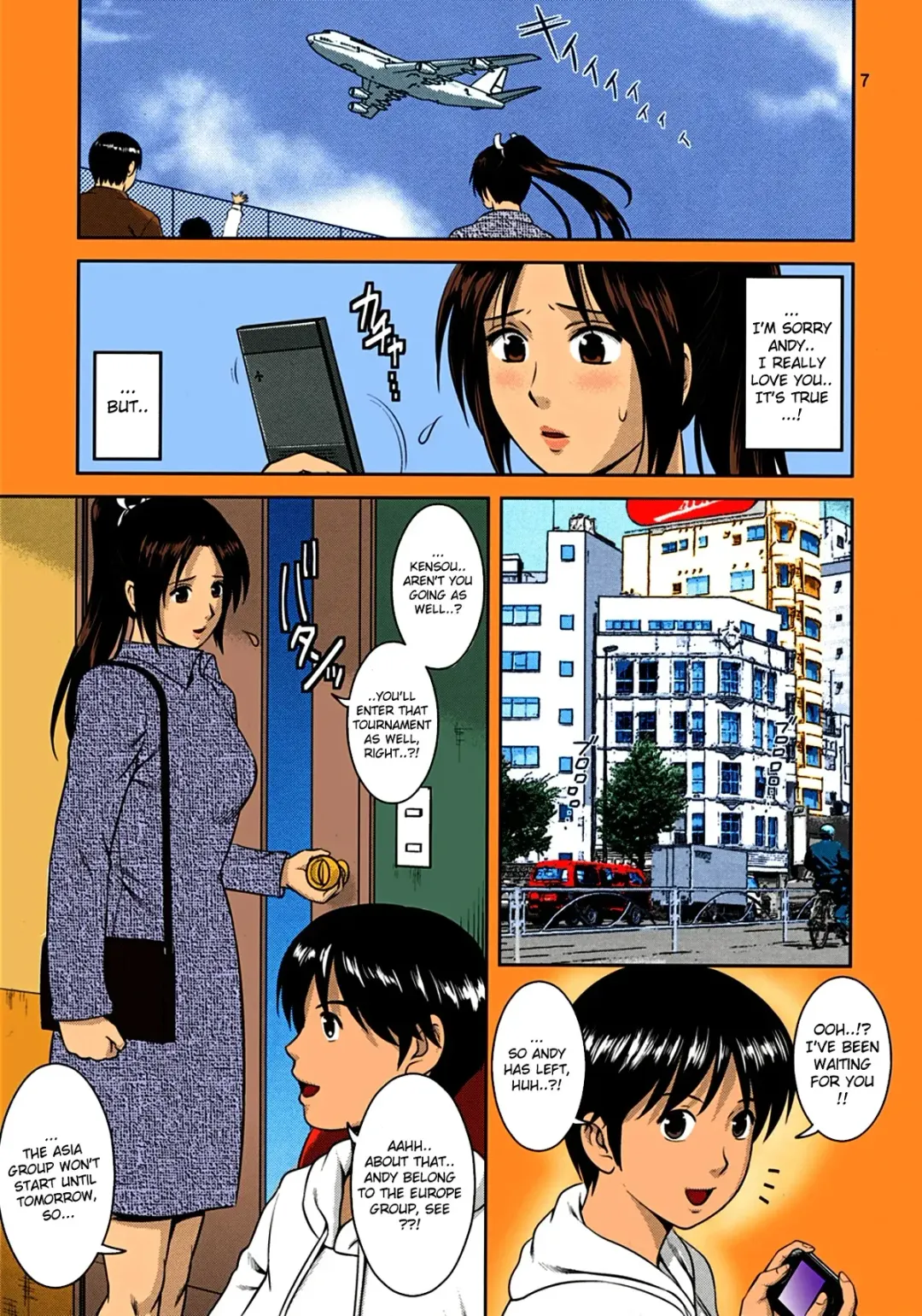 [Saigado] The Yuri & Friends 2009 UM - Unparticipation of Mai (decensored) Fhentai - Page 7