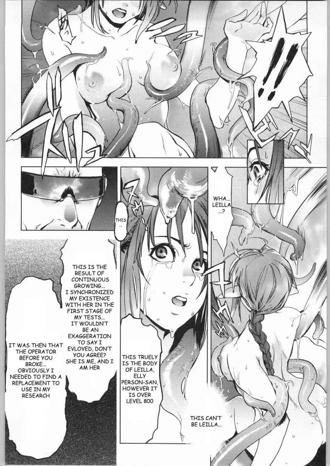 [Yukimi] Cube Fhentai - Page 10
