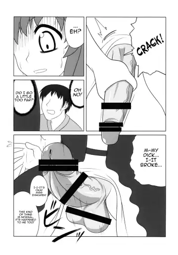 [Yukino F Iwasuke] Hijirin Ijirin | Getting Busy With Miss Hijiri Fhentai - Page 12