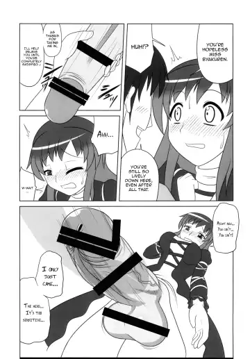 [Yukino F Iwasuke] Hijirin Ijirin | Getting Busy With Miss Hijiri Fhentai - Page 8