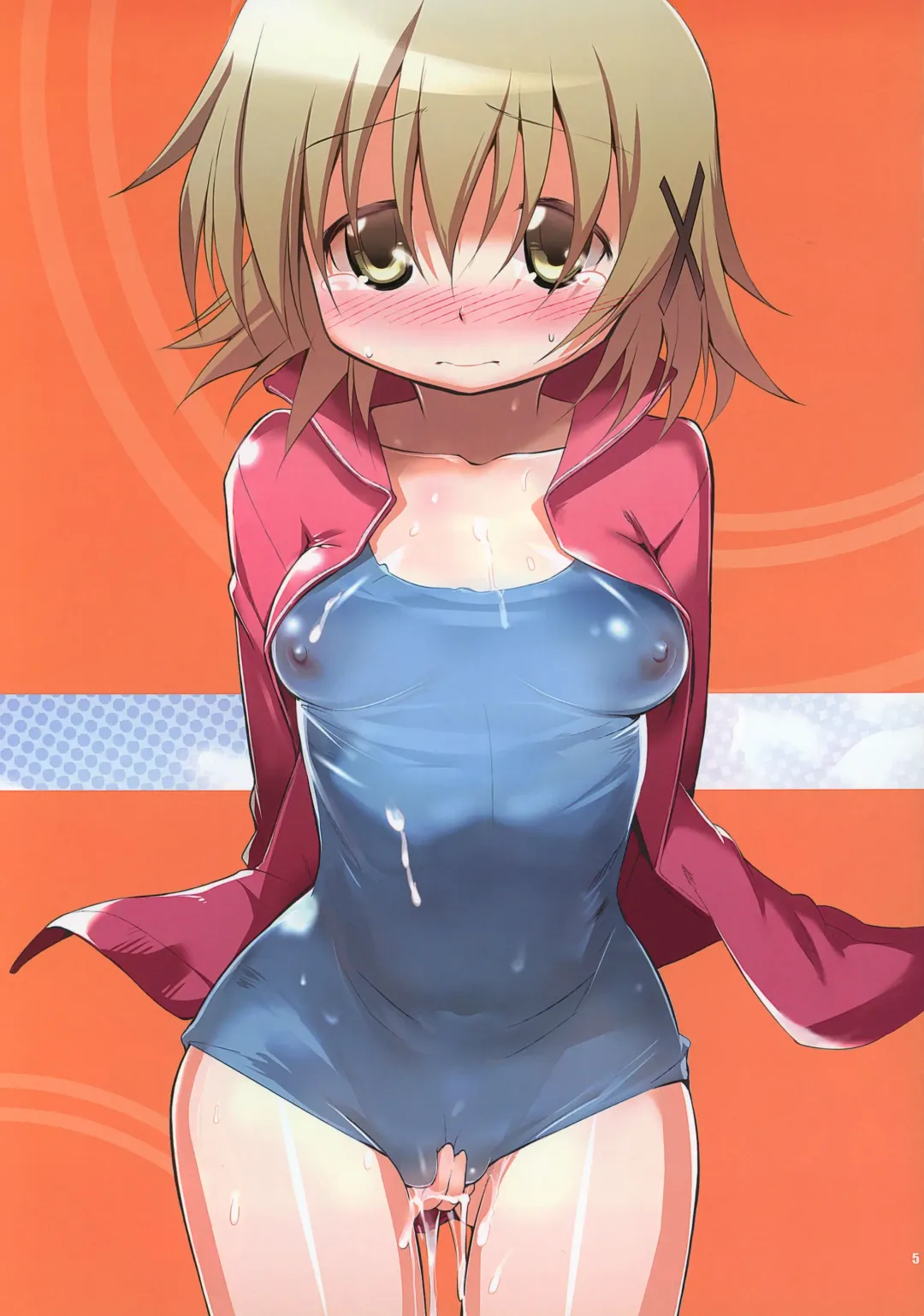 [Misagi Nagomu] YUNO-COLE Fhentai - Page 5