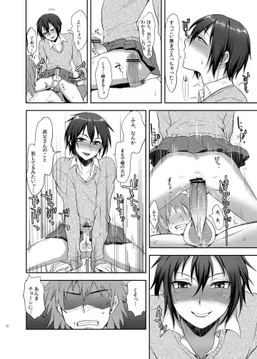 [Tsukuru] Oi JK ♂ Fhentai - Page 9