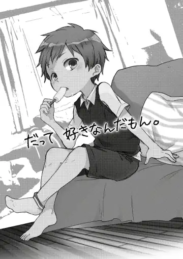 [Yoku] Datte Suki Nanda Mon. Fhentai - Page 3