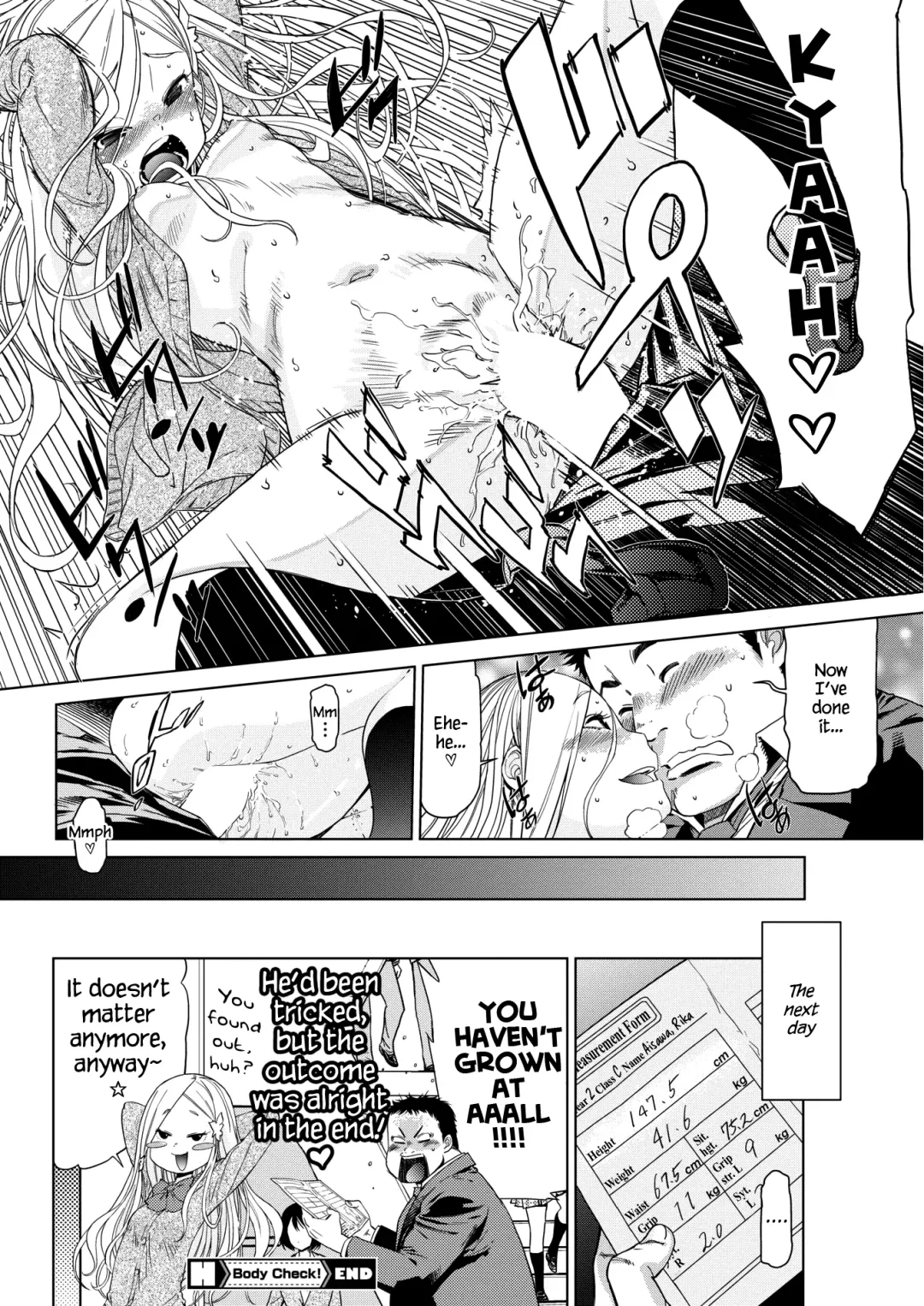 [D.p] Body Check! Fhentai - Page 18