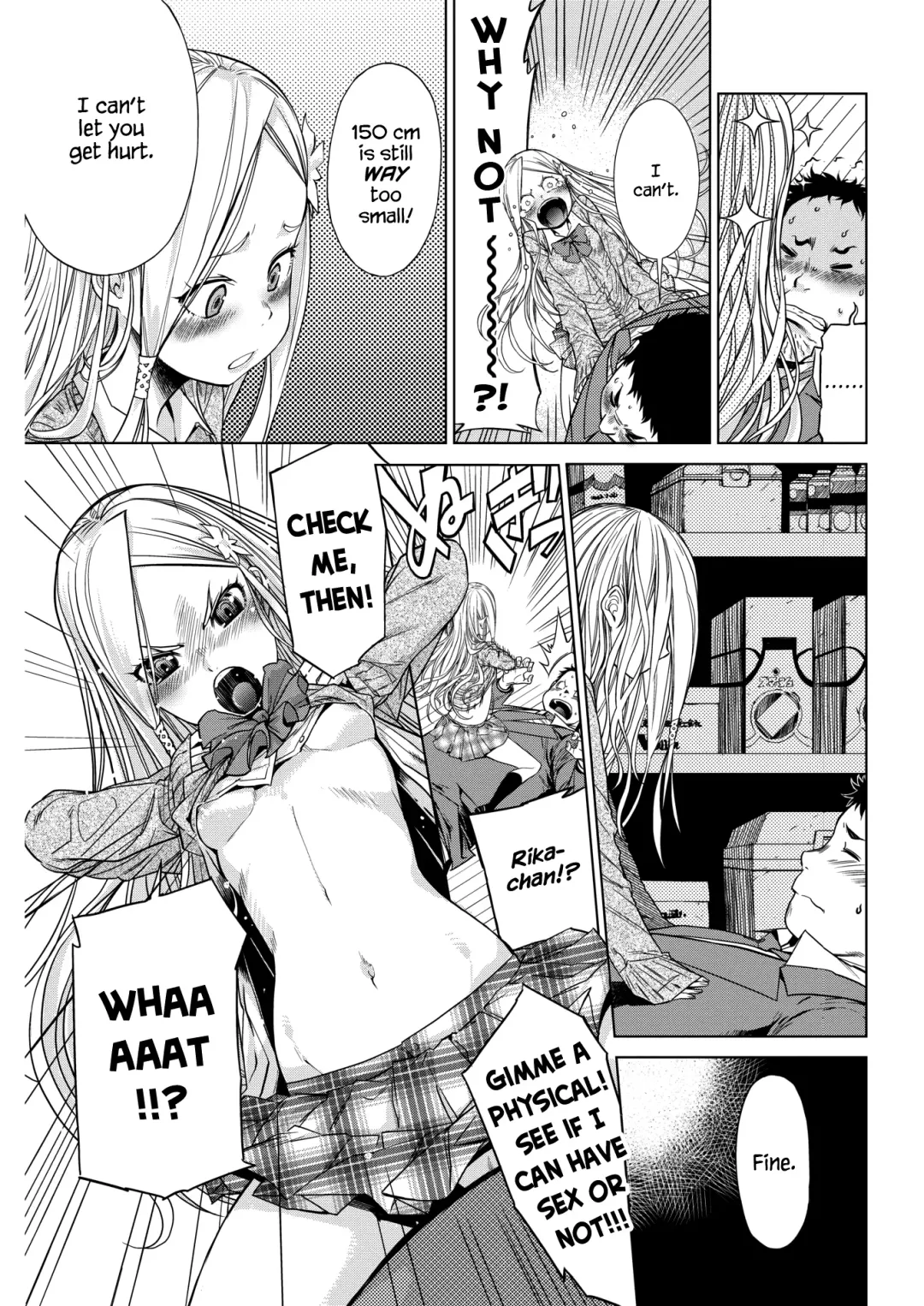 [D.p] Body Check! Fhentai - Page 5