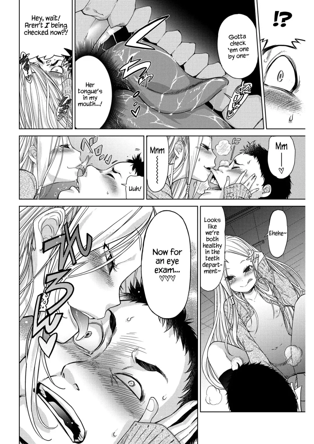 [D.p] Body Check! Fhentai - Page 8