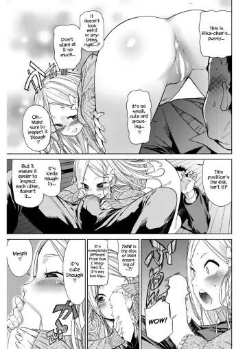 [D.p] Body Check! Fhentai - Page 11