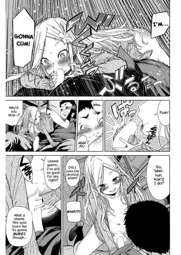 [D.p] Body Check! Fhentai - Page 13